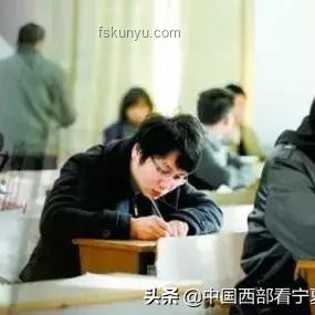 宁夏一县招聘加分政策应对：0彩礼新婚夫妇加分问题解决方案