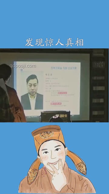 标题：当我发现，我的朋友可能是蜗牛人🐌